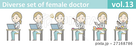 白衣を着た若い女性医師のイラストvol.13 27168786
