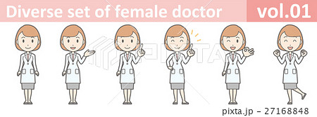スカートと白衣を着た若い女性医師のイラストvol.01 27168848