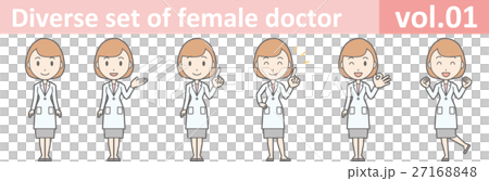 スカートと白衣を着た若い女性医師のイラストvol.01 27168848