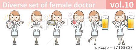 スカートと白衣を着た若い女性医師のイラストvol.10 スカートと白衣を着た若い女性医師のイラストvol.10 27168857