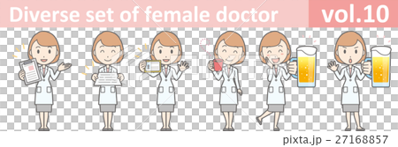 スカートと白衣を着た若い女性医師のイラストvol.10 スカートと白衣を着た若い女性医師のイラストvol.10 27168857