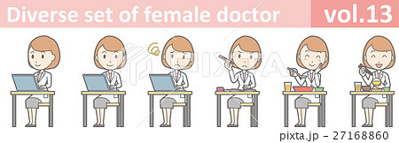 スカートと白衣を着た若い女性医師のイラストvol.13 27168860