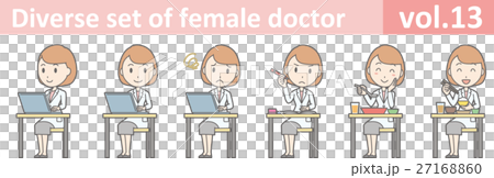 スカートと白衣を着た若い女性医師のイラストvol.13 27168860