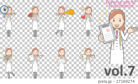 白衣を着た栄養士の女性vol.7(様々な表情やポーズをセット) 27169274