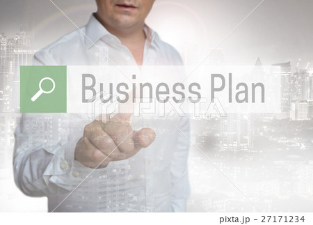 Businessplan Browser touchscreen is operated by man 27171234