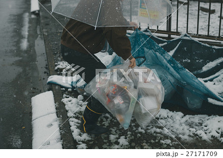 middle-aged and older person middle-aged and older person 27171709