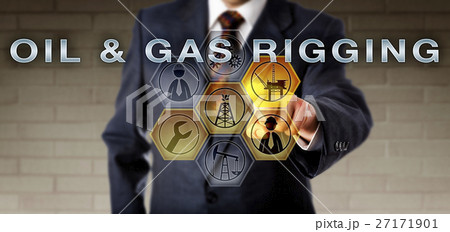Engineer In Suit Activating OIL & GAS RIGGING Engineer In Suit Activating OIL & GAS RIGGING 27171901