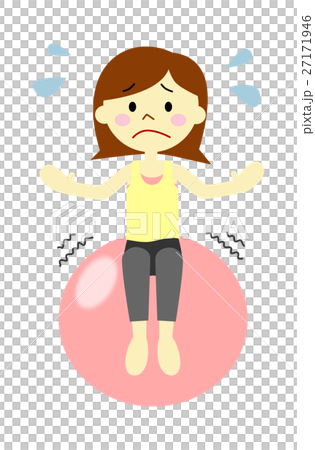 バランスボール　焦る 27171946