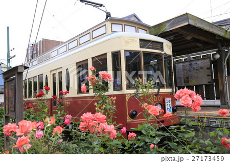 都電荒川線 7 都電荒川線 7 27173459