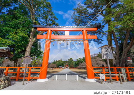 京都　上賀茂神社 27173491