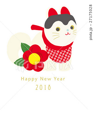 狛犬　2018年　年賀状 27175028