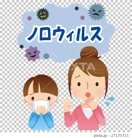 ノロウィルス　病気　家族 27175721