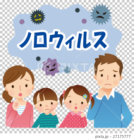 Norovirus sick family 27175777