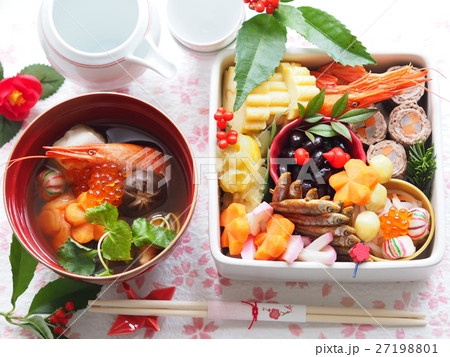 おせち料理とお雑煮 おせち料理とお雑煮 27198801