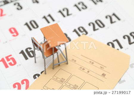 教育イメージ 27199017