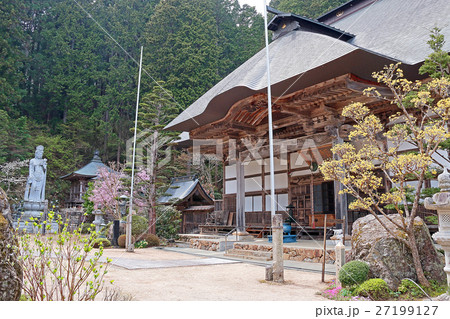 栗尾山満願寺 栗尾山満願寺 27199127