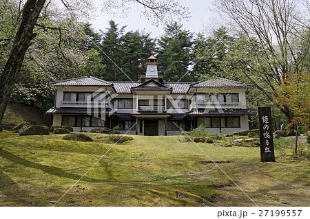 鐘の鳴る丘集会所 27199557