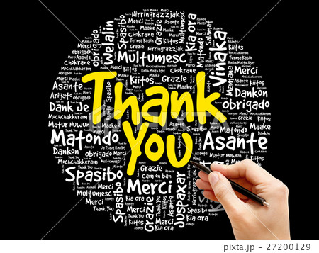 Thank You Word Cloud background Thank You Word Cloud background 27200129