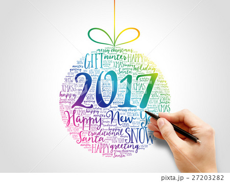Happy New Year 2017, Christmas ball Happy New Year 2017, Christmas ball 27203282