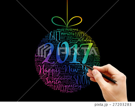 Happy New Year 2017, Christmas ball 27203283
