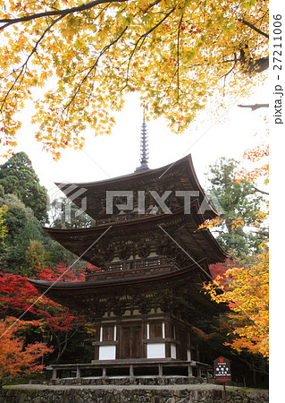 西明寺三重塔と紅葉 西明寺三重塔と紅葉 27211006