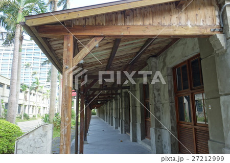 松山文創園區 27212999