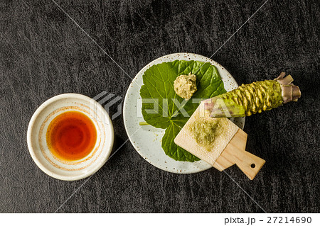 天然わさび Wasabi Japan 天然わさび Wasabi Japan 27214690