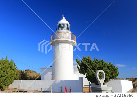城ケ島灯台 27216960