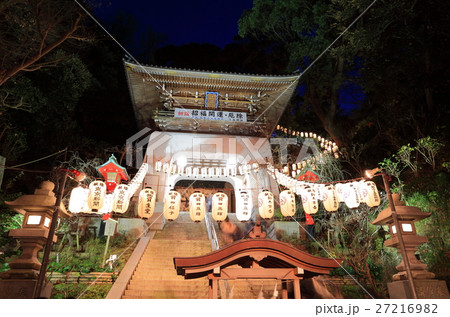 江島神社 瑞心門夜景 江島神社 瑞心門夜景 27216982