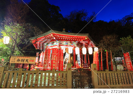 江島神社　奉安殿夜景 27216983