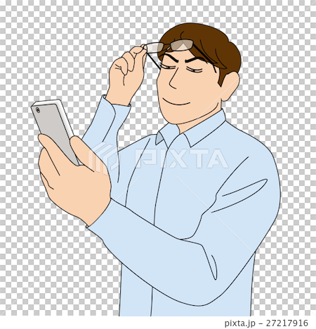 Look at smartphone _ Brown Hair _ Young man 27217916
