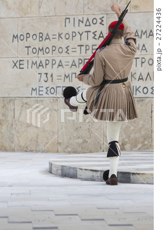 The Changing of the Guard ceremony takes place in The Changing of the Guard ceremony takes place in 27224436
