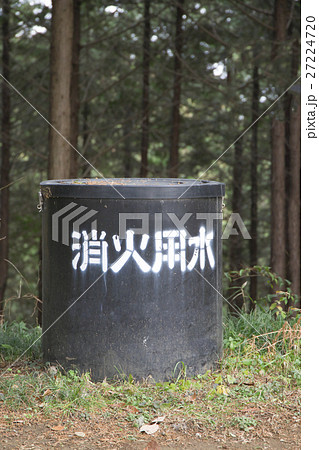 山の中の消火用水 山の中の消火用水 27224720