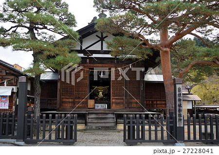 高山市 日枝神社 社務所 高山市 日枝神社 社務所 27228041