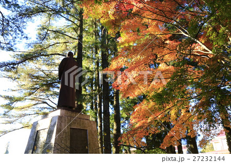 台湾 旅行 日光 27232144