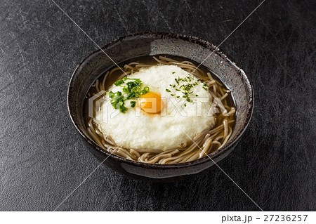 月見そば Noodles of soba with an egg Japan 月見そば Noodles of soba with an egg Japan 27236257