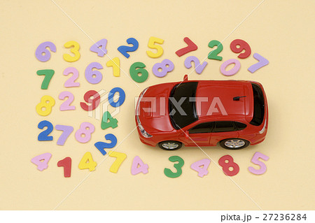 カラフル数字 27236284
