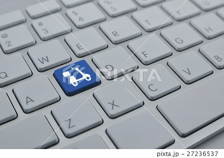 Internet business delivery service concept 27236537