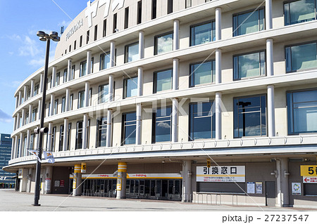 九州への旅、ソフトバンクホークスのホーム球場、ヤフオクドームをご紹介いたします。 27237547