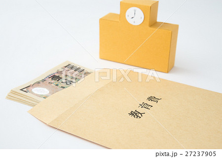 教育費　紙幣　封筒　茶封筒　校舎　支出　家計　教育資金贈与 27237905