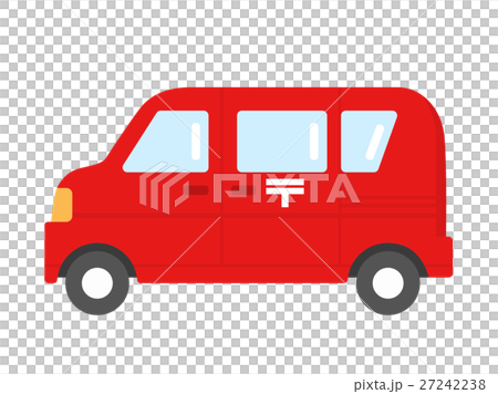 郵便車 郵便車 27242238