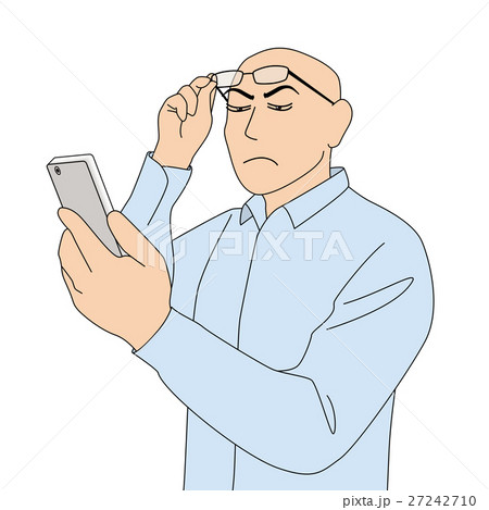スマートフォンを見る_坊主_若い男性 27242710