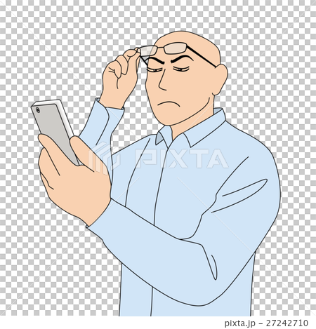 スマートフォンを見る_坊主_若い男性 27242710
