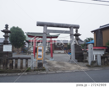 中山道を歩く 吹上神社 中山道を歩く 吹上神社 27242909