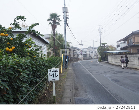 中山道を歩く 吹上 27242911