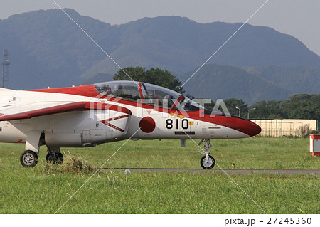 T-4練習機　レッドドルフィン 27245360