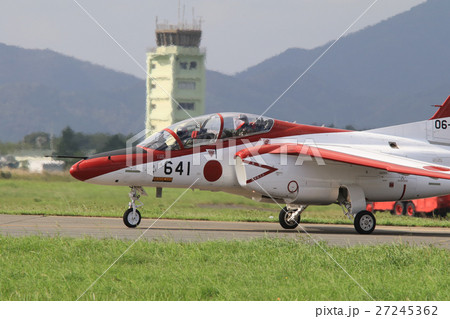 T-4練習機 レッドドルフィン T-4練習機 レッドドルフィン 27245362