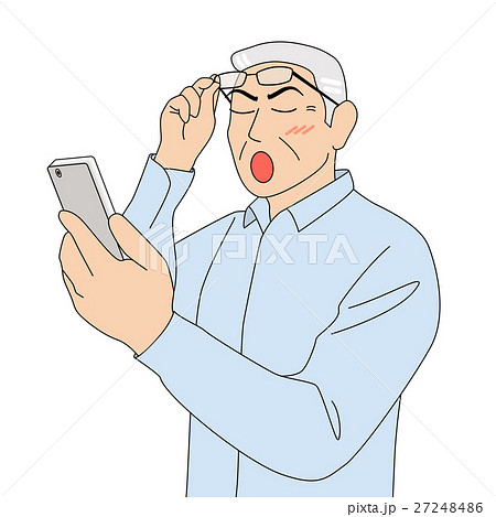 スマートフォンを見る_白髪_年配男性 27248486