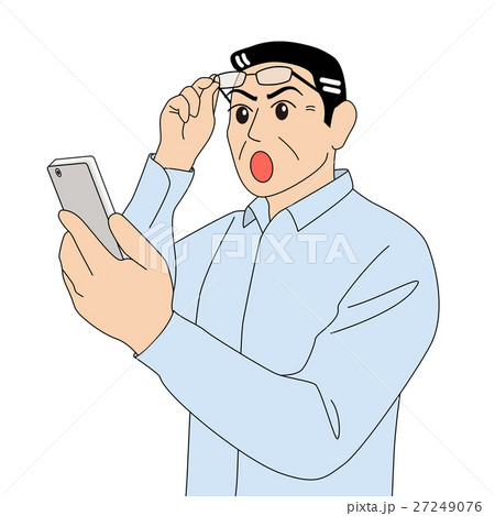 スマートフォンを見る_黒髪_年配男性 27249076