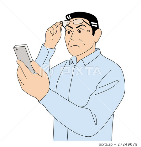 スマートフォンを見る_黒髪_年配男性 27249078